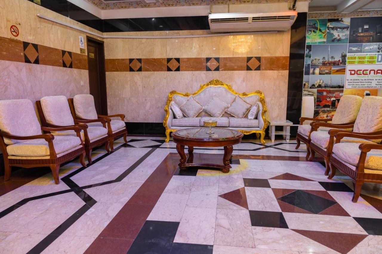 Three 888 Hotel Dubai Ngoại thất bức ảnh